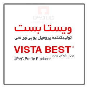  پنجره ویستا بست  
