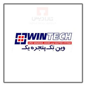  پنجره وین تک 