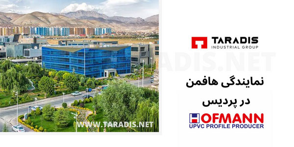 خرید پنجره از نمایندگی هافمن در پردیس
