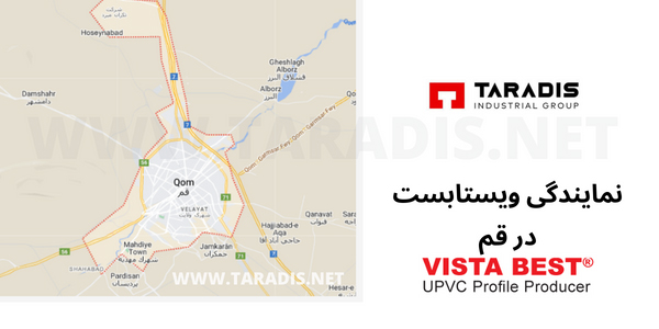 نمایندگی پنجره دوجداره ویستا بست در قم