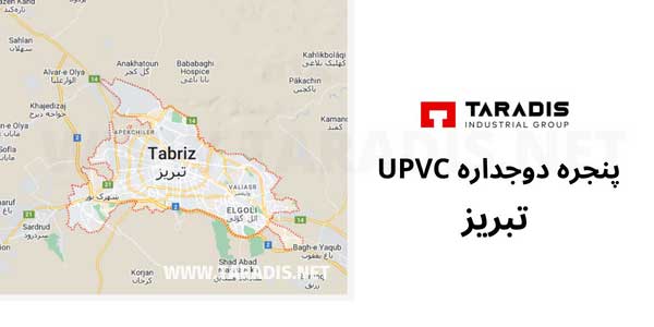 قیمت پنجره دوجداره تبریز