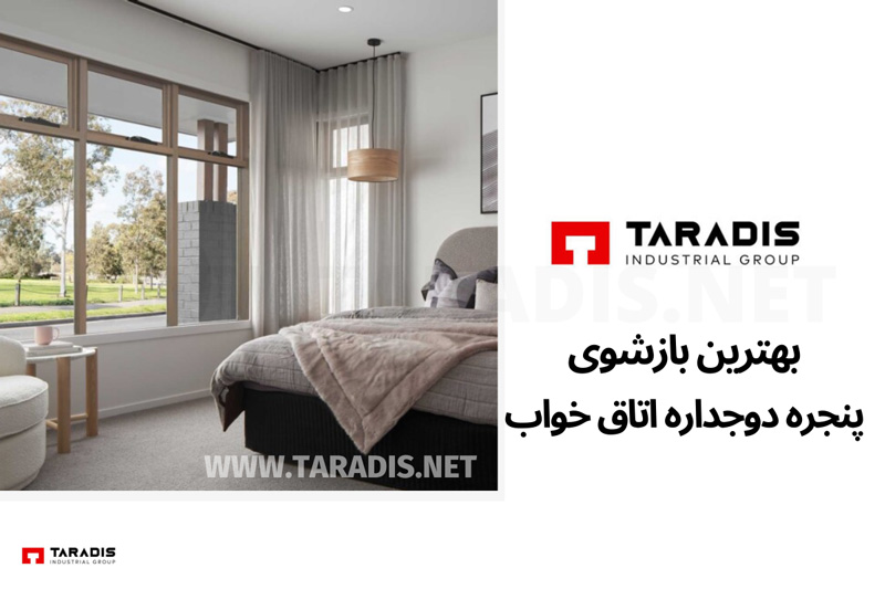 بهترین نوع بازشو پنجره در اتاق خواب